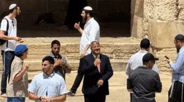 كيف كانت استجابة واشنطن لعقوبات بن غفير وسموتريتش؟