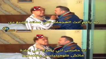 كيف كانت ردود فعل مستخدمي وسائل التواصل الاجتماعي على تعادل الأهلي وإنتر ميامي؟