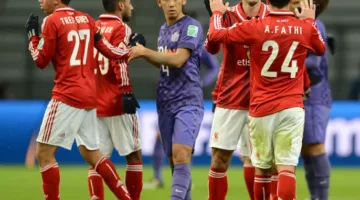 كيف يتعامل الأهلي مع المضيفين في بطولة كأس العالم للأندية؟