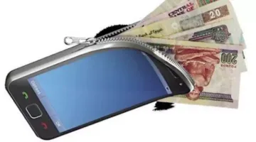 كيفية إنشاء محفظة رقمية باستخدام خدمات شركات الاتصالات؟