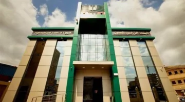 كيفية حساب العائد على استثمار 100 ألف جنيه في شهادة الخير من البنك الزراعي المصري؟