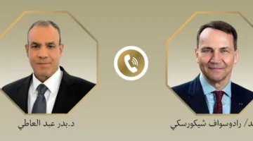 وزيرا خارجية مصر وبولندا يسعيان لتعزيز مستوى التعاون بين البلدين