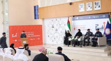 “لا تتأخر.. أفسح الطريق على الفور” .. حملة إماراتية لتعزيز ثقافة إعطاء الأولوية لمركبات الطوارئ.