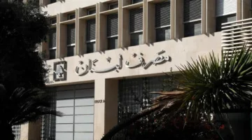 لا تعيينات لنُواب الحاكم… وهذا ما يثبته بري