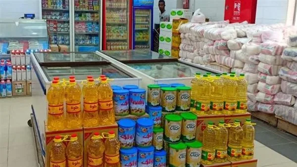 «لا مكان للغش».. أسعار معقولة للسلع الغذائية وعبوات الغاز في عيد الأضحى