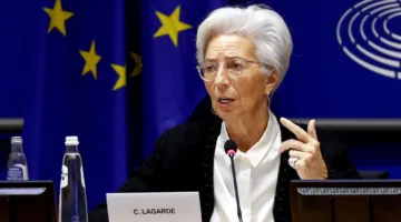 لاجارد: تحقيق هدف التضخم للمركزي الأوروبي بنسبة 2% أصبح وشيكًا