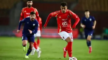 لاعب الأهلي يبرم صفقة انتقاله إلى النادي المصري البورسعيدي