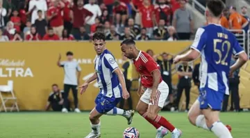 لاعب بورتو: خضنا مباراة “جنونية” أمام الأهلي ولم نتمكن من الانتصار.