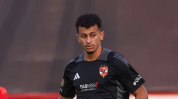 لاعب جديد في الأهلي يُغادر التتش بعد جمع أغراضه ويتواصل مع زملائه عبر واتساب
