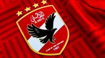 لاعب كرة اليد في الأهلي ينتقل إلى الدوري الهنغاري