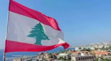 لبنان: الأمان يعدّ الدرع الواقي للاستثمارات المنتظرة