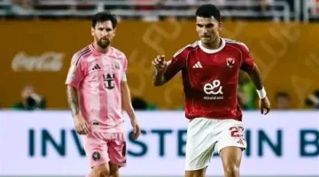 لجنة شؤون اللاعبين تبحث استدعاء زيزو للتحقيق معه بعد بلاغ الزمالك (خاص)