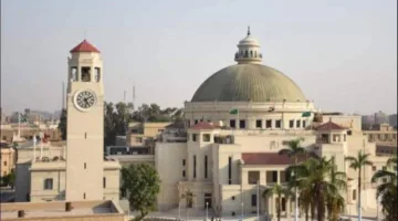 لجنة للأخلاق في البحث العلمي بجامعة القاهرة
