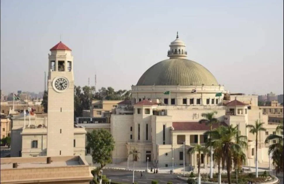 لجنة للأخلاق في البحث العلمي بجامعة القاهرة
