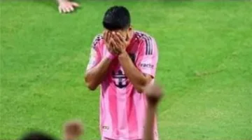 «لحظة الاعتزال».. جماهير إنتر ميامي تهاجم لويس سواريز عقب مباراة الأهلي
