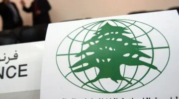 لحظة حاسمة: الجامعة اللبنانية الثقافية تقدم اقتراحات لتعديل قانون الانتخابات النيابية