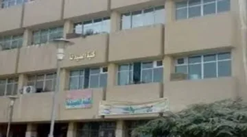 لطلاب الثانوية 2025: 6 حقائق حول دراسة الصيدلة في حلوان