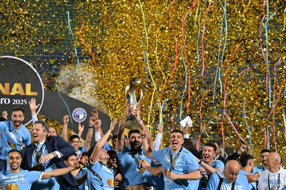 لقب تاريخي وفوائد كبيرة.. ما هي المكاسب التي حققها بيراميدز من فوزه بدوري أبطال إفريقيا؟ لقب تاريخي وفوائد كبيرة.. ما هي المكاسب التي حققها بيراميدز من فوزه بدوري أبطال إفريقيا؟