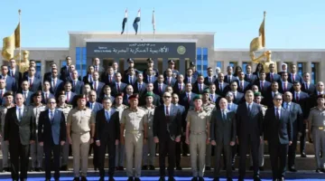 الأكاديمية العسكرية المصرية تُقيم احتفالاً بتخرج الدورة الرابعة لموظفي هيئة الرقابة الإدارية