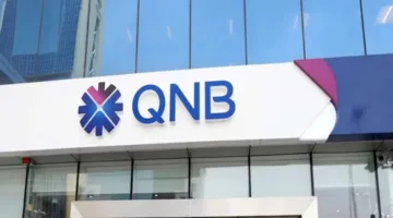 للمحترفين في هذا المجال: معلومات عن الوظائف الجديدة في بنك QNB مصر لعام 2025