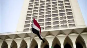للمرة الأولى.. مصر تستقبل اجتماعًا رسميًا لمجموعة العشرين