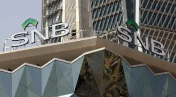 لماذا تسعى البنوك السعودية إلى إصدار الصكوك في عام 2025؟