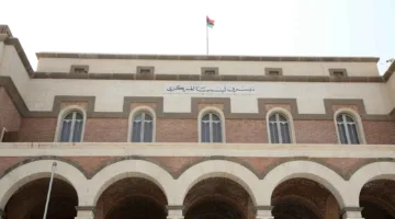 ليبيا تطرح الاستراتيجية الوطنية لتعزيز الشمول المالي