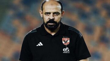 «ليست أساطير».. طاهر أبوزيد يُعبّر عن انتقاده لقرار الأهلي فيما يتعلق بالنحاس