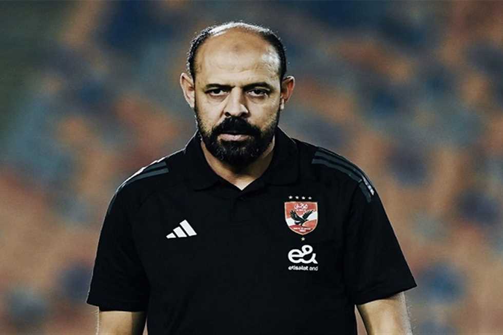 «ليست أساطير».. طاهر أبوزيد يُعبّر عن انتقاده لقرار الأهلي فيما يتعلق بالنحاس «ليست أساطير».. طاهر أبوزيد يُعبّر عن انتقاده لقرار الأهلي فيما يتعلق بالنحاس