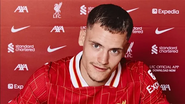 ليفربول يعلن عن انضمام اللاعب الألماني الدولي فلوريان فيرتز إلى صفوفه ليفربول يعلن عن انضمام اللاعب الألماني الدولي فلوريان فيرتز إلى صفوفه