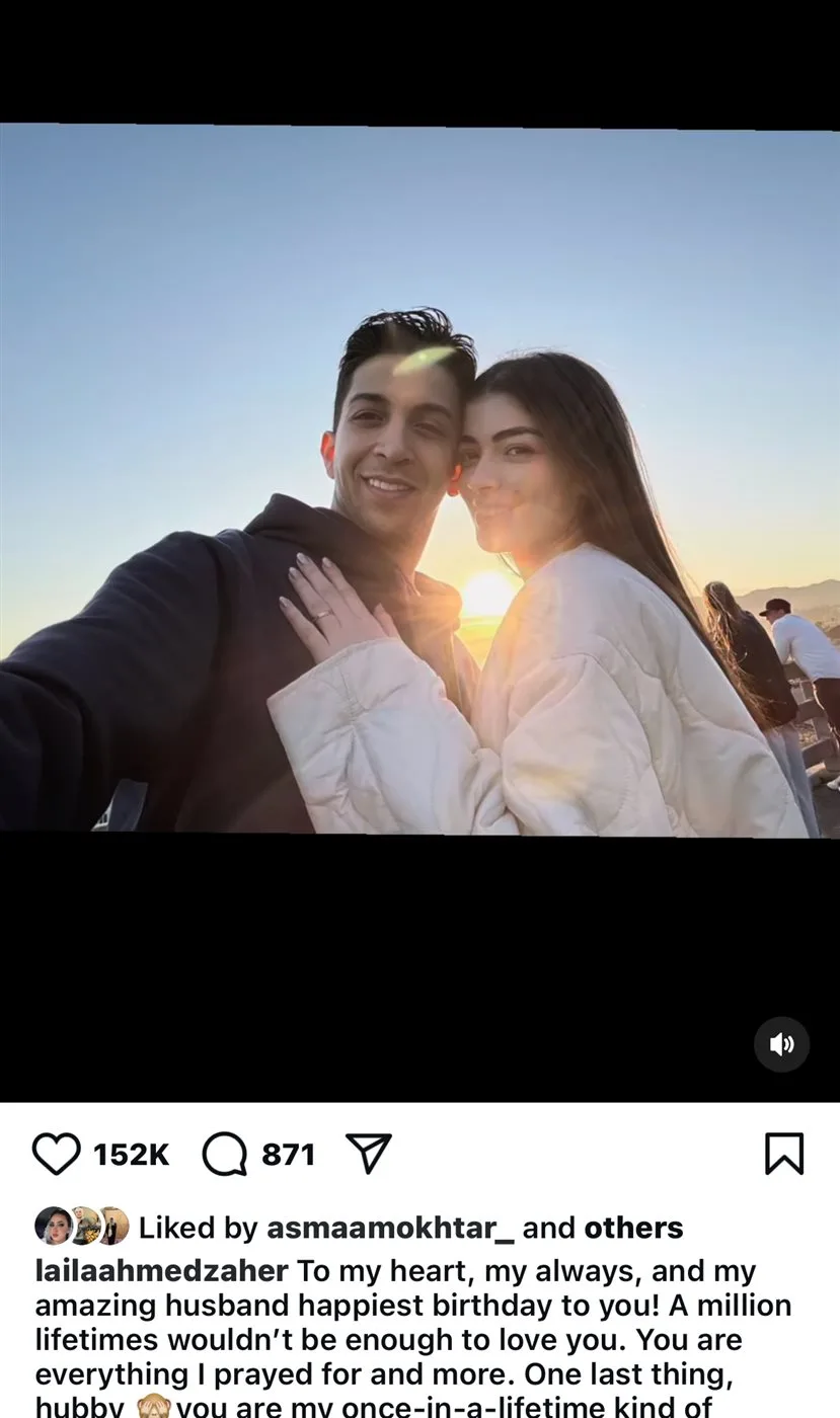 ليلى زاهر تحتفل بعيد ميلاد زوجها برسالة مؤثرة تعبر عن كل ما تمنته من الله ليلى زاهر تحتفل بعيد ميلاد زوجها برسالة مؤثرة تعبر عن كل ما تمنته من الله