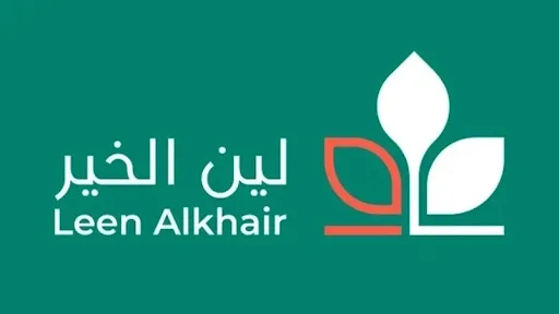 “لين الخير” تخطط لإصدار صكوك مرابحة بقيمة 20 مليون ريال “لين الخير” تخطط لإصدار صكوك مرابحة بقيمة 20 مليون ريال