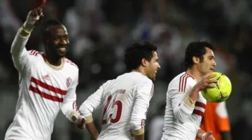 «مأزق جديد».. عبدالله سيسيه يطالب بإيقاف قيد الزمالك (خاص)