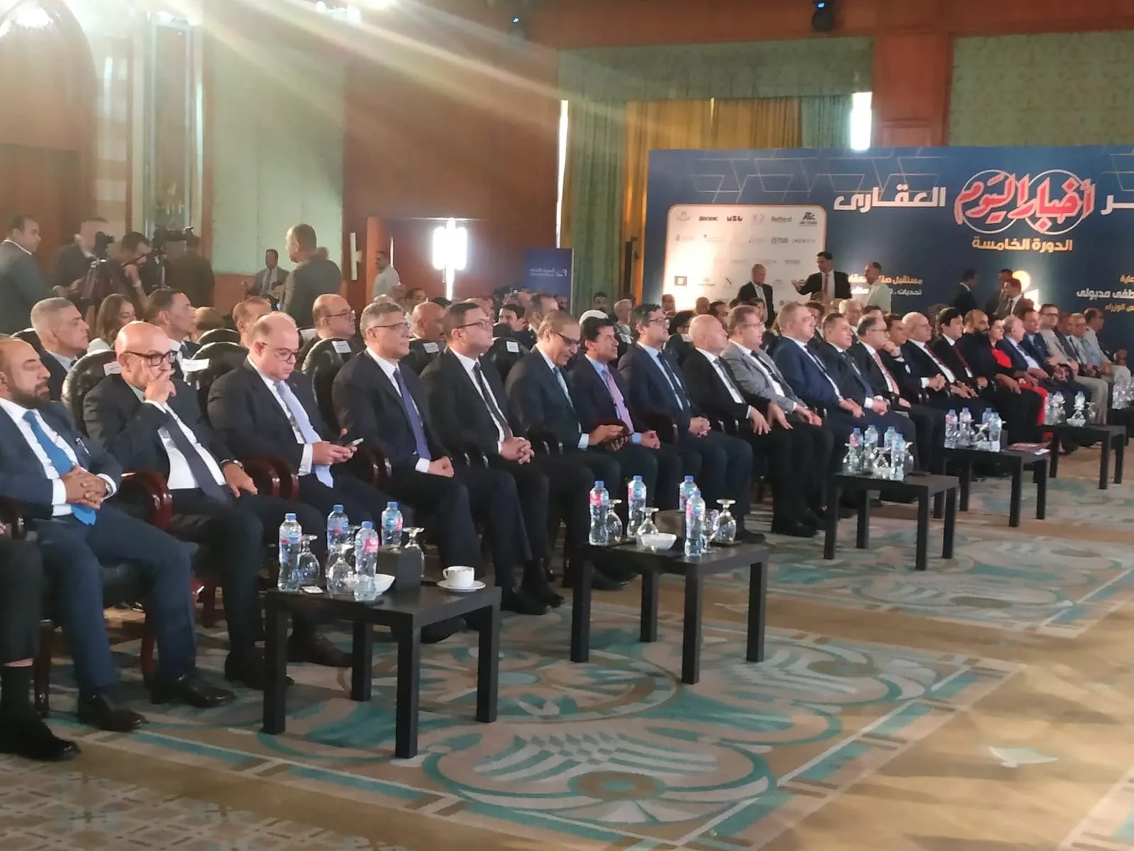 مؤتمر أخبار اليوم العقاري: انطلاق الدورة الخامسة بمشاركة وزراء ومحافظين ومطورين بارزين مؤتمر أخبار اليوم العقاري: انطلاق الدورة الخامسة بمشاركة وزراء ومحافظين ومطورين بارزين