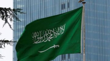مؤتمر الدولتين برئاسة السعودية وفرنسا يعبّر عن قلقه إزاء التصعيد المتزايد
