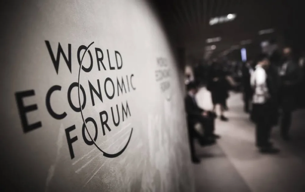 مؤتمر دافوس الصيفي 2025 يبدأ من الصين: التركيز على الاقتصاد والمناخ مؤتمر دافوس الصيفي 2025 يبدأ من الصين: التركيز على الاقتصاد والمناخ
