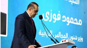 مؤتمر شباب مستقبل الوطن: فوزي يؤكد أن مصر تمتلك ثروة لا تُقدّر من طاقات الشباب