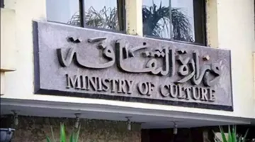 مؤتمر صحفي للكشف عن تمثال العالم العظيم اليوم بحضور مجدي يعقوب