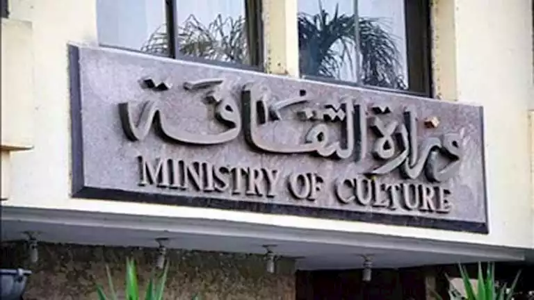 مؤتمر صحفي للكشف عن تمثال العالم العظيم اليوم بحضور مجدي يعقوب مؤتمر صحفي للكشف عن تمثال العالم العظيم اليوم بحضور مجدي يعقوب