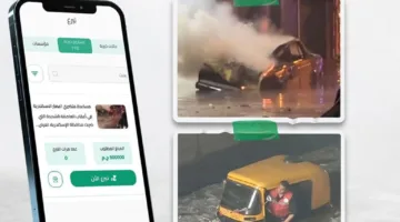 “مؤسسة تطبيق سند” تطلق حملة لجمع 500 ألف جنيه لدعم المتضررين من عاصفة الإسكندرية.
