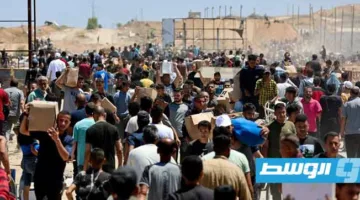 «مؤسسة غزة الإنسانية» المدعومة من الولايات المتحدة تُوقف مؤقتًا نشاطاتها في القطاع