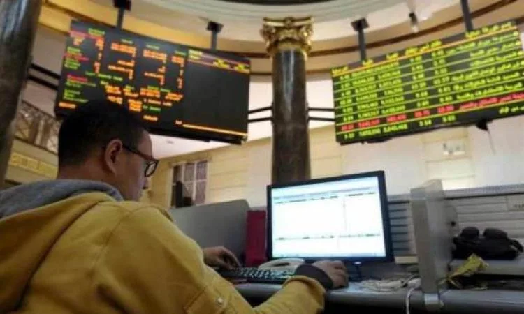 مؤشر البورصة المصرية ينخفض مواكبةً للاتجاهات العالمية مؤشر البورصة المصرية ينخفض مواكبةً للاتجاهات العالمية