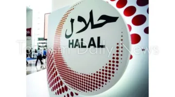 مؤشر السياحة الإسلامية” يبرز مواقع “السياحة الحلال