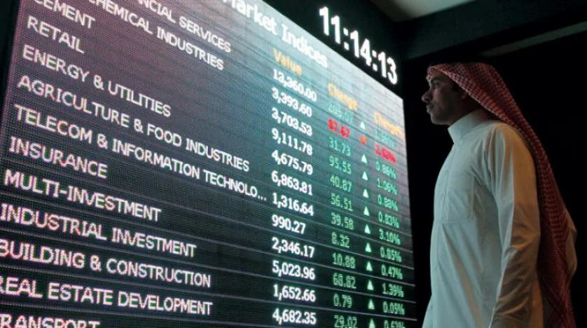 مؤشر تاسي يتجاوز 11 ألف نقطة مؤشر تاسي يتجاوز 11 ألف نقطة