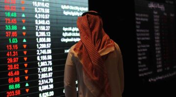 مؤشر تاسي يستمر في التراجع وسط تصاعد التوترات وترقب خطوات الفائدة