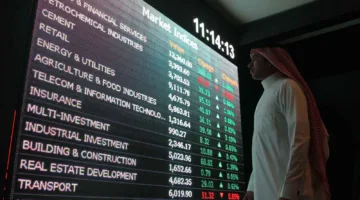 مؤشر «تاسي» يسجل ارتفاعًا ويتجاوز 10800 نقطة برغم تراجع أسهم «أرامكو»