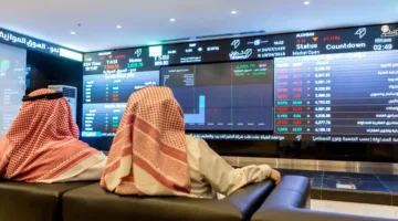 مؤشر تاسي ينخفض بنسبة 0.35% بمدفوعات تتجاوز 7.3 مليار ريال