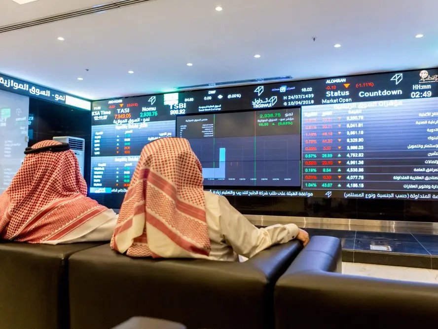 مؤشر تاسي ينخفض بنسبة 0.35% بمدفوعات تتجاوز 7.3 مليار ريال
