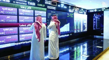 مؤشر سوق الأسهم السعودي يختتم يومه بارتفاع عند مستوى (11005.02) نقاط.