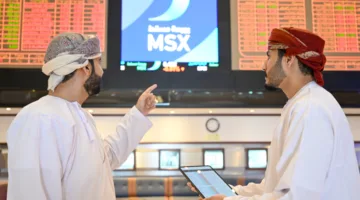 مؤشر سوق مسقط المالي يسجل ارتفاعًا بنسبة 0.56%